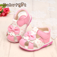 Babyfeet/宝贝小脚丫 LYE1156