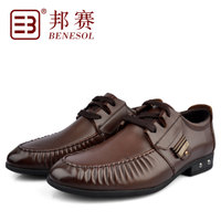 BENESOL/邦赛 Y323280