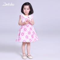 DEESHA/笛莎 1524328