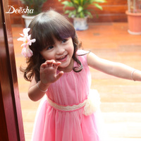 Deesha Mini 1324302