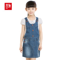 JJLKIDS GXQ51239