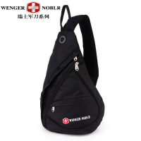 WENGER NOBLR 7280