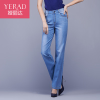 Yerad/娅丽达 E2185