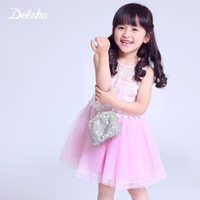 DEESHA/笛莎 15143A8-1