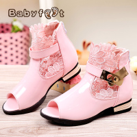 Babyfeet/宝贝小脚丫 DT3069