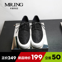 Mr．ing 1502T127