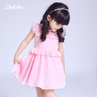 DEESHA/笛莎 15143AV