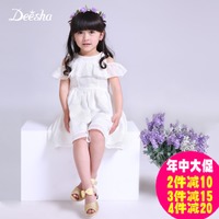 DEESHA/笛莎 15143A5-1