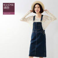 KUOSE/阔色 B1501015