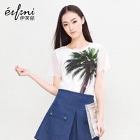 Eifini/伊芙丽 6530443111