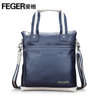 Feger/斐格 037-2