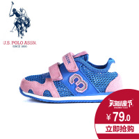 U.S. POLO ASSN. YRODL5163