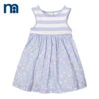 Mothercare/好妈妈 b4688