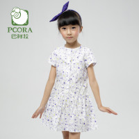 PCORA/巴柯拉 PG12L150X