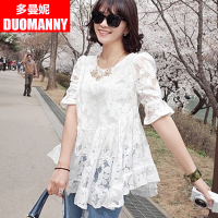 duomanny/多曼妮 D9156