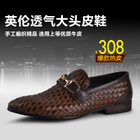 ASTON M．JAZZ/阿斯顿名爵 AST13XD00089