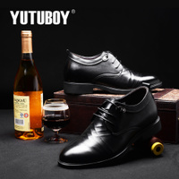 YUTUBOY Y56162