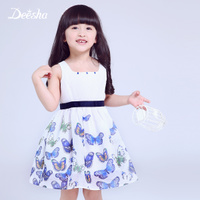 DEESHA/笛莎 15143B2