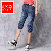 RKY R15B8016