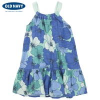 OLD NAVY 000434277