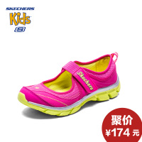 Skechers/斯凯奇 80571L