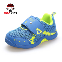 Abckids Y5221501D