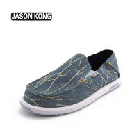 Jason Kong CJ-M-09172