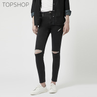 TOPSHOP 26A60HECR