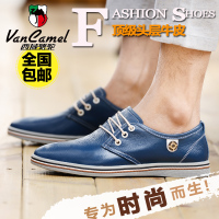 VANCAMEL/西域骆驼 D1532101179