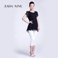 Zada·Nine BS6052