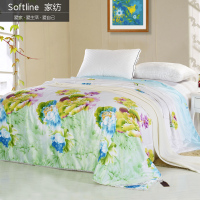 softline 0002