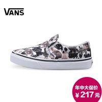 VANS VN-01SQHF2