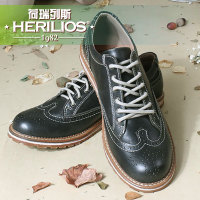 HERILIOS/荷瑞列斯 H5105D14