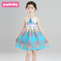 popbaby X14142