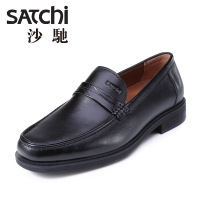 Satchi/沙驰 66541727Z