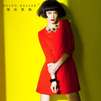 Helen Keller/海伦凯勒 H14CL0004