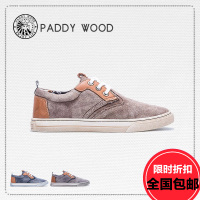 paddywood P14CD14054H