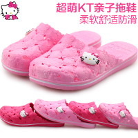 Hello Kitty KP15402