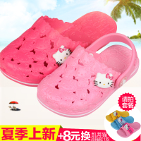 Hello Kitty KP15402