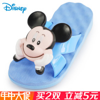 Disney/迪士尼 OS79239