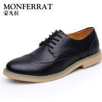 MONFERRAT/蒙凡拉 1505