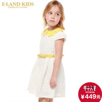 E·LAND KIDS EKOW42321P