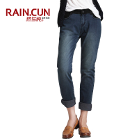 Rain．cun/然与纯 R068_