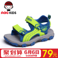 Abckids Y5222865s