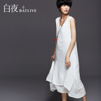 BATLIVE/巴迪莱 C04126b