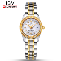 ibv IBV8629女