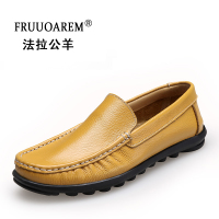 FRUUOAREM/法拉公羊 8377