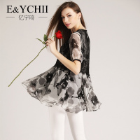 E＆YCHII EY15B546