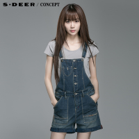 S·DEER＼CONCEPT S14280935