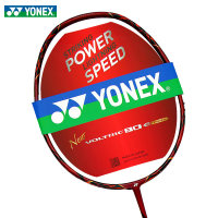 YONEX/尤尼克斯 VT-80ETN